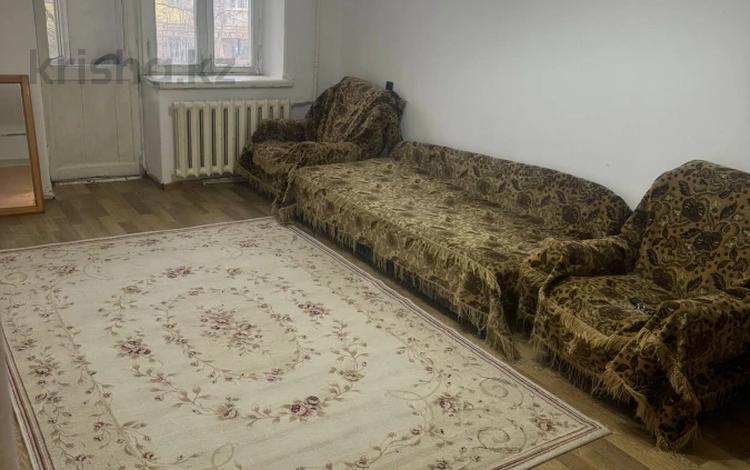 2-комнатная квартира, 45 м², 2/4 этаж, жаракова за 28.5 млн 〒 в Алматы, Бостандыкский р-н — фото 4