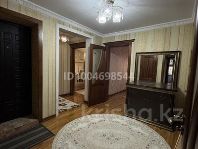 4-комнатная квартира · 85 м² · 2/2 этаж, Султанбек Кожанов 44 — Медецинский колледж за 200 000 ₸ в Туркестане
