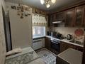 4-комнатная квартира · 85 м² · 2/2 этаж, Султанбек Кожанов 44 — Медецинский колледж за 200 000 ₸ в Туркестане — фото 9