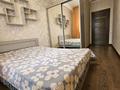 1-комнатная квартира · 40 м² · 4/10 этаж, мкр Аксай-4 119 — Саина-Жубанова за 40 млн ₸ в Алматы, Ауэзовский р-н — фото 5