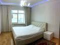 3-бөлмелі пәтер · 125 м² · 4/9 қабат, Мендикулова, бағасы: 750 000 ₸ в Алматы, Медеуский р-н — фото 11