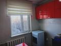 2-комнатная квартира · 44 м² · 5/5 этаж, мкр Жансая 37 за 11.5 млн ₸ в Таразе — фото 4