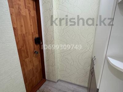 2-комнатная квартира · 43 м² · 1/2 этаж, Алия Молдагулова — Магазин Родник за 16 млн 〒 в Экибастузе