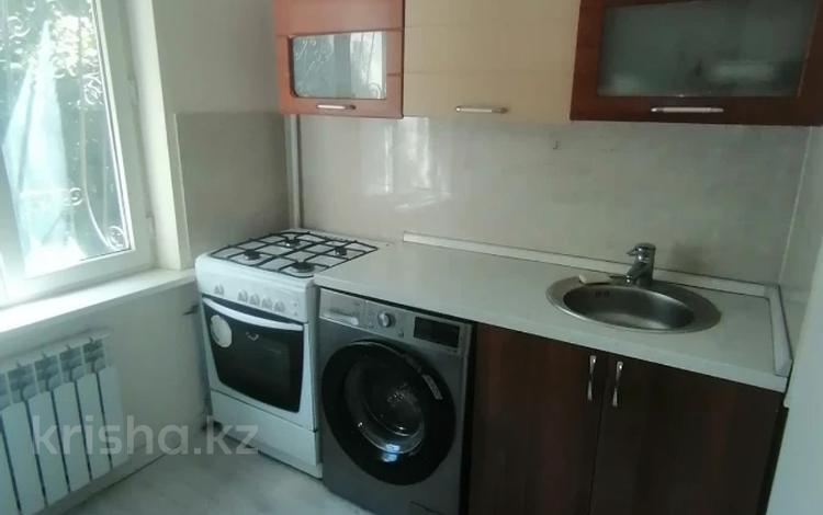 1-комнатная квартира · 31.3 м² · 2/4 этаж, жарокова за 27.5 млн ₸ в Алматы, Бостандыкский р-н — фото 9