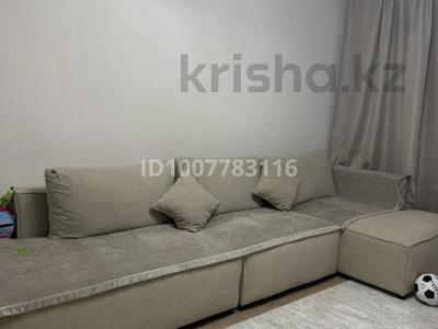 2-комнатная квартира · 53 м², Шашубая 18 за 25 млн 〒 в Балхаше