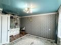 3-бөлмелі пәтер · 65.9 м² · 1/5 қабат, Самал 49, бағасы: 9.5 млн ₸ в Кандыагаш