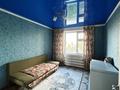 3-бөлмелі пәтер · 65.9 м² · 1/5 қабат, Самал 49, бағасы: 9.5 млн ₸ в Кандыагаш — фото 4