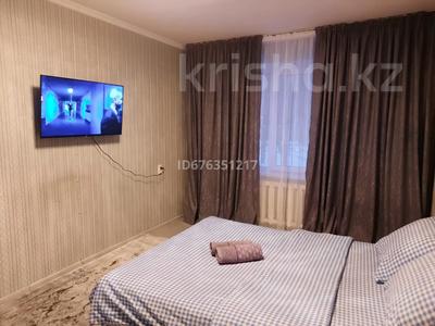 1-комнатная квартира, 32 м² посуточно, мкр Айнабулак-3 90 за 12 000 〒 в Алматы, Жетысуский р-н