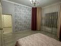 Отдельный дом · 7 комнат · 307.2 м² · 10 сот., Азаттық 24 — Старый обл гаи за 120 млн ₸ в Таразе — фото 13