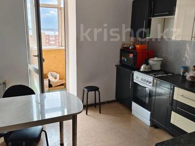 3-бөлмелі пәтер · 67 м² · 7/9 қабат, Юбилейный 6, бағасы: 29 млн ₸ в Костанае
