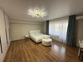 3-комнатная квартира · 100 м² · 5/10 этаж, Ауэзова 163 — Бухар жирау/ауэзова за 97 млн ₸ в Алматы, Бостандыкский р-н — фото 5