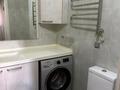 2-комнатная квартира · 56 м² · 7/12 этаж, Сатпаева за 53 млн ₸ в Алматы, Бостандыкский р-н — фото 8
