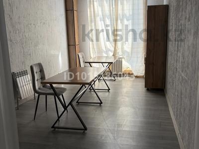Офисы, салоны красоты, образование, развлечения, студии · 32 м² за 320 000 ₸ в Алматы, Наурызбайский р-н