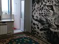 2-комнатная квартира · 58 м² · 7/9 этаж, Нур Актобе 16в за 17 млн ₸ — фото 8
