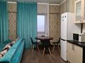 2-комнатная квартира · 76 м² · 12/17 этаж, Жарокова 137 — Сатпаева за 72 млн 〒 в Алматы, Бостандыкский р-н — фото 15