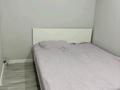 1-бөлмелі пәтер · 50 м² · 1/10 қабат, 12-й мкрн 26, бағасы: 42 млн ₸ в Алматы, Ауэзовский р-н — фото 10