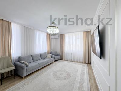 3-комнатная квартира · 99 м² · 12/14 этаж, Сыганак 32 за ~ 61 млн 〒 в Астане