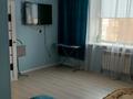 1-бөлмелі пәтер · 45 м² · 5/9 қабат, Сабатаева 120 — Пр. Назарбаева, бағасы: 15 000 ₸ в Кокшетау — фото 8
