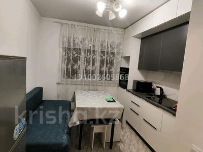 2-комнатная квартира · 56 м² · 12/12 этаж, Кошкарбаева 1140 — Рядом с Апорт моол (новый), mycar, toyoia citi кульжинка за 3 000 〒 в 