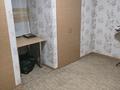 Отдельный дом · 4 комнаты · 120 м² · 6 сот., мкр Кенсай, Шокая 252 за 110 млн ₸ в Алматы, Медеуский р-н — фото 6