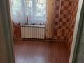 3-бөлмелі пәтер · 67.6 м² · 1/5 қабат, мкр Алмагуль, Радостовца 198 — Гагарина (Серкебаева) - Утепова, бағасы: 52 млн ₸ в Алматы, Бостандыкский р-н — фото 7