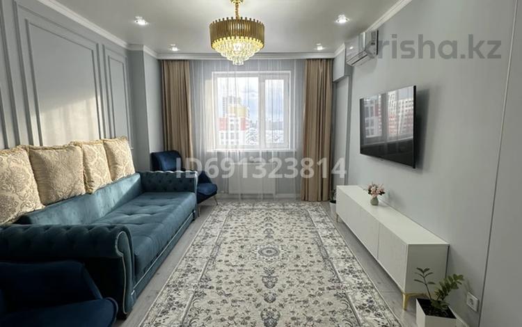 2-комнатная квартира · 60 м² · 8/22 этаж, Роза Багланова 6 за 260 000 ₸ в Астане, Есильский р-н — фото 2