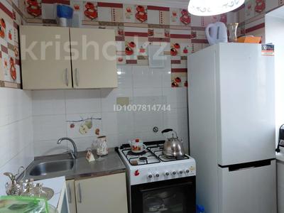 2-бөлмелі пәтер · 41 м² · 2/5 қабат, Тимирязева 75, бағасы: 290 000 ₸ в Алматы, Бостандыкский р-н