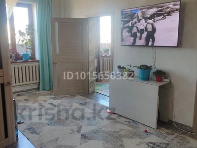 Отдельный дом · 4 комнаты · 120 м² · 6 сот., Улы Дала 11 — 40 школы за 53 млн ₸ в Киши Байсерке