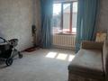 Отдельный дом · 4 комнаты · 120 м² · 6 сот., Улы Дала 11 — 40 школы за 53 млн ₸ в Киши Байсерке — фото 4