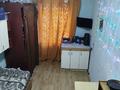 4-бөлмелі пәтер · 73.5 м² · 5/5 қабат, Дуйсенова 95, бағасы: 36.5 млн ₸ в Алматы, Алмалинский р-н — фото 2