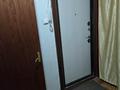 1-комнатная квартира · 36 м² · 4/5 этаж, Петрова 32/1 за 17 млн ₸ в Астане, Алматы р-н — фото 5