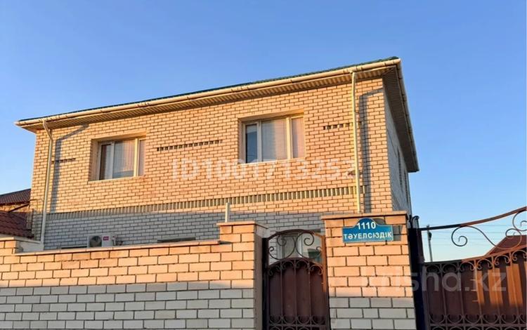 Отдельный дом · 5 комнат · 200 м² · 1 сот., Автодром,тәуелсіздік 1110 1110 — Тойота центр за 80 млн 〒 в Актау — фото 2