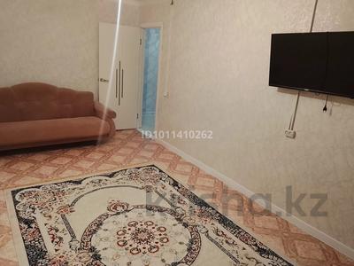 2-бөлмелі пәтер · 56 м² · 4/5 қабат, Гормолзавод, бағасы: 120 000 ₸ в Актобе, мкр Гормолзавод