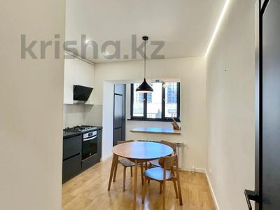 2-комнатная квартира · 52 м² · 5/5 этаж, Ходжанова 13 — Гагарина за 56 млн ₸ в Алматы, Бостандыкский р-н