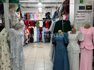 Бутик салон женской одежды · 22 м² за 5 млн ₸ в Актобе, Старый город