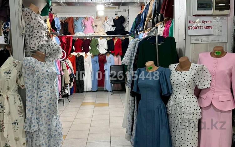 Бутик салон женской одежды · 22 м² за 5 млн ₸ в Актобе, Старый город — фото 2