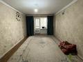 2-комнатная квартира · 56.5 м² · 1/9 этаж, мкр. Алтын орда за 16.5 млн 〒 в Актобе