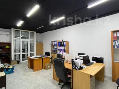 Офисы, магазины и бутики, салоны красоты, медцентры и аптеки, образование · 75 м² за 25 млн 〒 в Астане, Сарыарка р-н