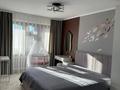 3-комнатная квартира · 61.7 м² · 5/5 этаж, мкр Строитель, Абулхаирхана 157 за 18 млн ₸ в Уральске
