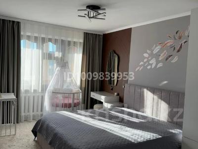 3-комнатная квартира · 61.7 м² · 5/5 этаж, мкр Строитель, Абулхаирхана 157 за 18 млн ₸ в Уральске