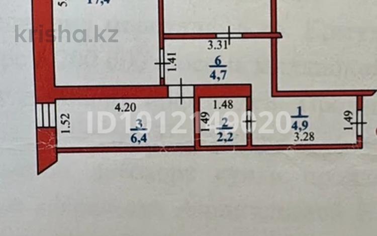2-бөлмелі пәтер · 48.8 м² · 6/9 қабат, Назарбаева 148/1 — Пед.институт, бағасы: 11 млн ₸ в Уральске — фото 2