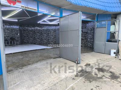 Жқб, автосервистер мен көлік жуу · 85 м², бағасы: 750 000 ₸ в Алматы, Алатауский р-н