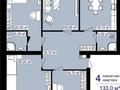 4-комнатная квартира, 129.9 м², 2/5 этаж, Богенбай батыра 120 за 52 млн 〒 в Семее — фото 2