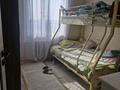 3-комнатная квартира · 57 м² · 5/5 этаж, 13-й микрорайон, 13-й микрорайон 200 — Напротив кафе Прага9 за 18.5 млн ₸ в Шымкенте, Енбекшинский р-н — фото 9