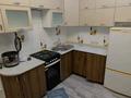 1-бөлмелі пәтер · 40 м² · 4/14 қабат, Нургиса Тлендиева 42, бағасы: 2 000 ₸ в Астане, Сарыарка р-н — фото 8
