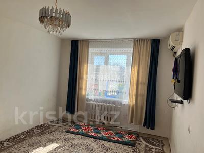 Продажа квартир в Западно-Казахстанской обл.: 2-комнатная квартира · 40.5 м² · 3/5 этаж, мкр Мясокомбинат — Сыбага за 7 млн 〒 2-комнатная квартира · 40.5 м² · 3/5 этаж, мкр Мясокомбинат — Сыбага за 7 млн 〒 в Уральске