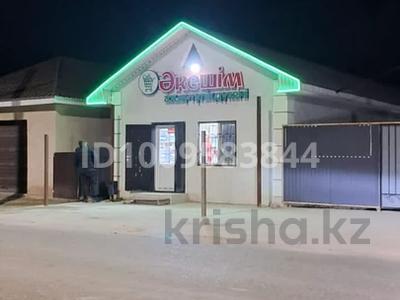 Дүкендер мен бутиктер · 180 м², бағасы: 28.8 млн ₸ в Атырау, Оркен - 2