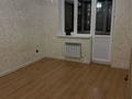 3-бөлмелі пәтер · 81 м² · 3/9 қабат, Береке ш/а. 48, бағасы: 25 млн ₸ в Атырау, мкр Береке — фото 8
