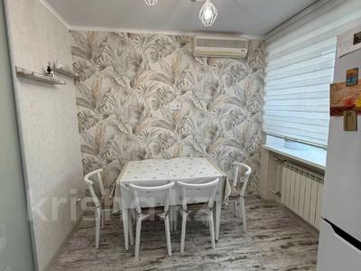 3-комнатная квартира · 75.9 м² · 4/5 этаж, Аль-Фараби 43 за 38.7 млн 〒 в Костанае