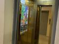 2-бөлмелі пәтер · 54.6 м² · 14/25 қабат, Абая 92/3 — Янушкович, бағасы: 25 млн ₸ в Астане, р-н Байконур
